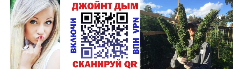 Купить МДМА  Мефедрон  КОКАИН  APVP  ГАШИШ  Конопля  Красный Холм