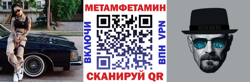 Купить закладки Красный Холм АМФ Premium