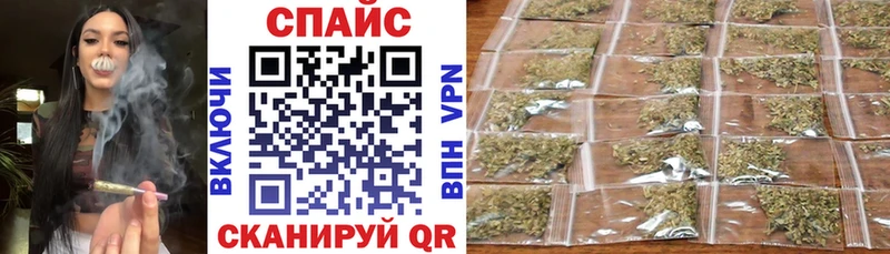 Купить закладки  Красный Холм  БУТИРАТ оксибутират 