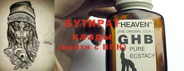 альфа пвп Верхнеуральск