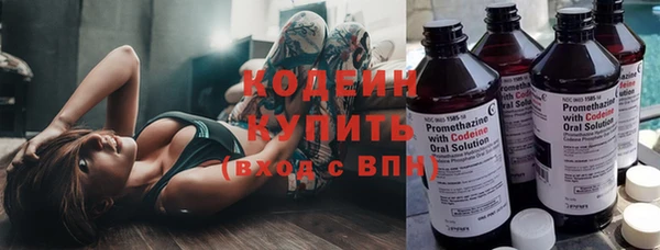 альфа пвп Верхнеуральск