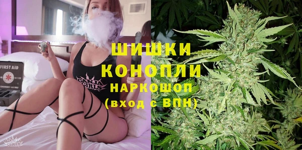альфа пвп Верхнеуральск
