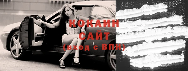 альфа пвп Верхнеуральск
