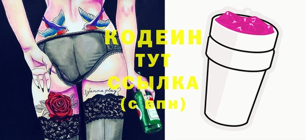 альфа пвп Верхнеуральск