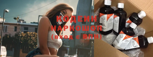 альфа пвп Верхнеуральск