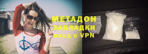 альфа пвп Верхнеуральск