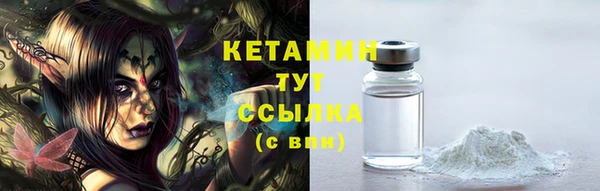 альфа пвп Верхнеуральск
