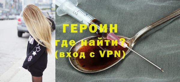 прущие крисы Верея