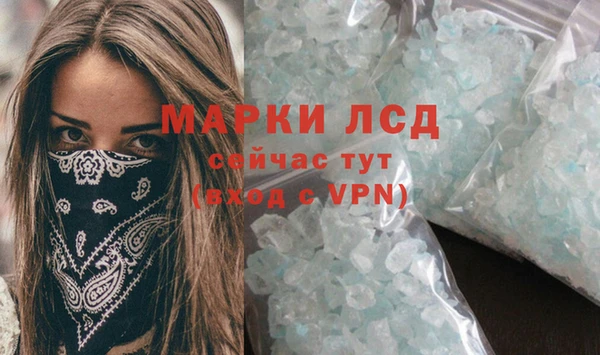 альфа пвп Верхнеуральск