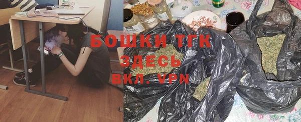 альфа пвп Верхнеуральск