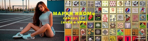 альфа пвп Верхнеуральск