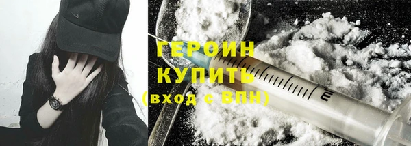 альфа пвп Верхнеуральск