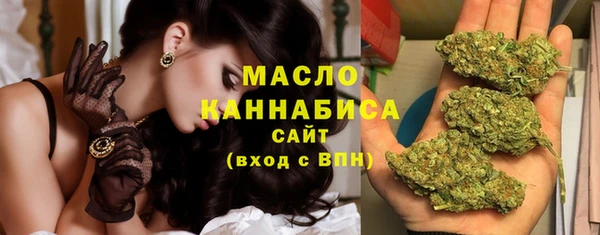 прущие крисы Верея