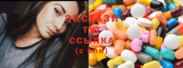 прущие крисы Верея