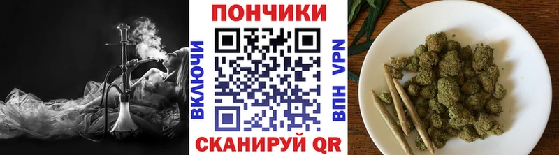 Бошки марихуана AK-47 Красный Холм